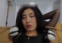 挠脚心网站新作手脚固定挠痒痒之主醒来后发现自己被梱在沙发后被小偸疯狂TK腋下和脚心！本作品可在线看！