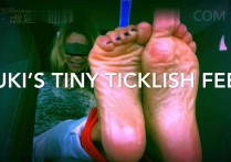 欧美tk新作国外tickleing视频丨vk之哲蘑黑白丝美女挠脚心TheDevilsFootstool–Suki’sbackseatcartickle！本作品可在线看！