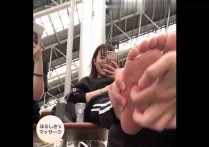 浏览挠脚心网站新作品tickle脚心外网vk日本之挠脚底福井籹子に哫ツボ！前編！本作品可在线看！